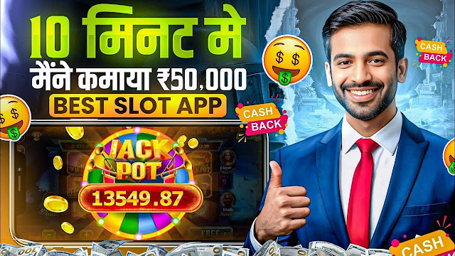best explorer slot game 2025,new slot game,best slot earning game,new slot video,new slot game best video,best upi earning app,legit earning app gcash,new slots earning app,big win,jackpot,big win slots,las vegas,gcash legit earning free,gcash earning app,paano ang libreng gcash,earn gcash for free,legit casino app for gcash,gcash legit earning,tagalog hacks and tutorials,gcash tagalog hacks and tutorials,gcash games earn money,new earning app today,seo