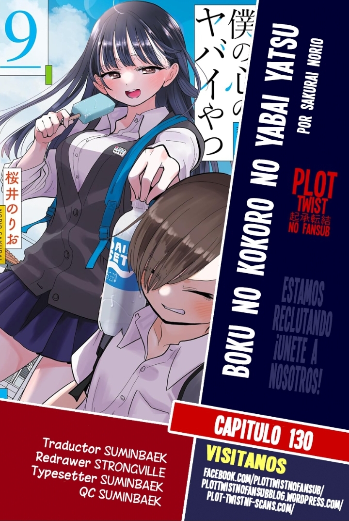 Boku no Kokoro no Yabai Yatsu Chapter 130, Spoilers, Release Date, and  Where To Read - Sportslumo
