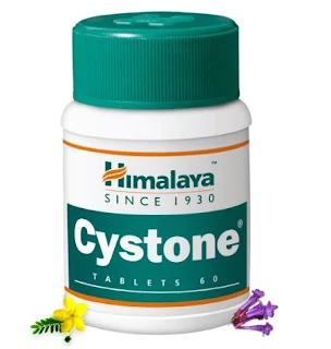 Cystone دواء