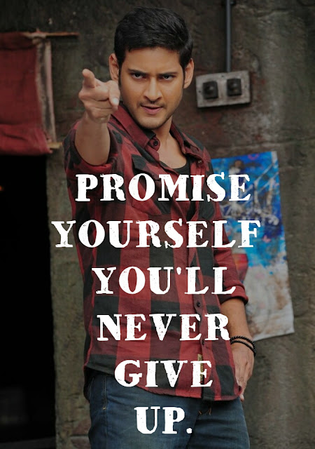 mahesh babu motivational collection or images or pics or wallpaper