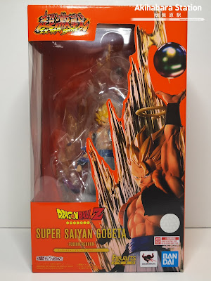 Review del Figuarts Zero Super Saiyan Gogeta Fusion Reborn de Dragon Ball Z - Tamashii Nations