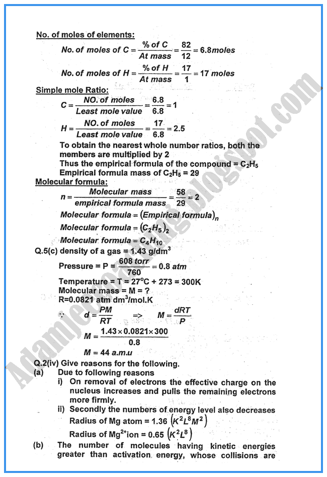 Chemistry-Numericals-Solve-2014-past-year-paper-class-xi