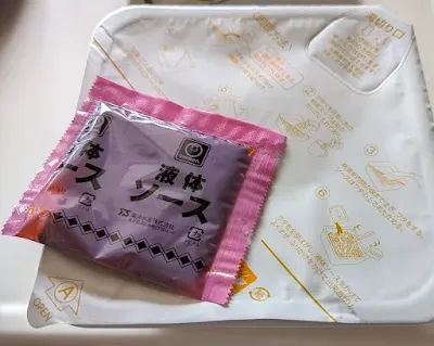 熱湯投入調理中