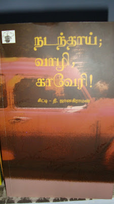 படம்