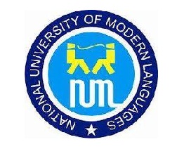 Latest Jobs in National University of Modern Language NUML Multan Campus 2021  