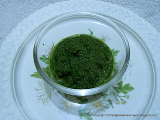 Green  Chutney