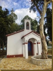 chapelle koukouvitsa