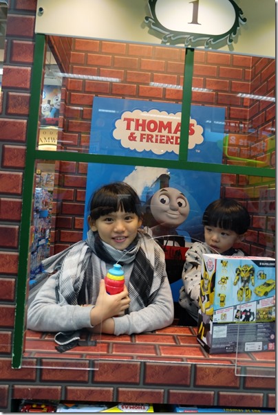 Toy R'Us Harbour City
