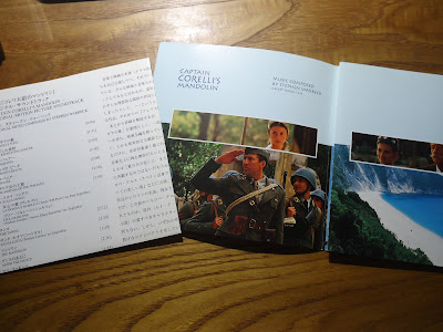 【ディズニーのCD】TDSメディテレーニアンハーバーBGM　「コレリ大尉のマンドリン　オリジナル・サウンドトラック」を買ってみた！