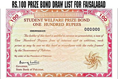 Rs. 100/- Prize Bond list Faisalabad Draw 38 (16 May 2022)
