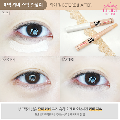 kegunaan concealer, cara memakai concealer, concealer untuk mata panda, manfaat concealer, apa itu concealer, concealer untuk menutup noda, jual concealer, concealer etude house, etude house big cover concealer, etude house big cover concealer stick, etude house big cover concealer cushion, etude house big cover concealer tip, etude house big cover concealer bb cream, jual etude house murah, jual etude house original, etude house indonesia, chibis etude house korea, chibis etude house, chibis prome