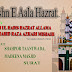 Jashn E Aala Hazrat (R.A) | Mufti Shahid Raza Azhari. | Shahpore Madeena Masjid Surat.