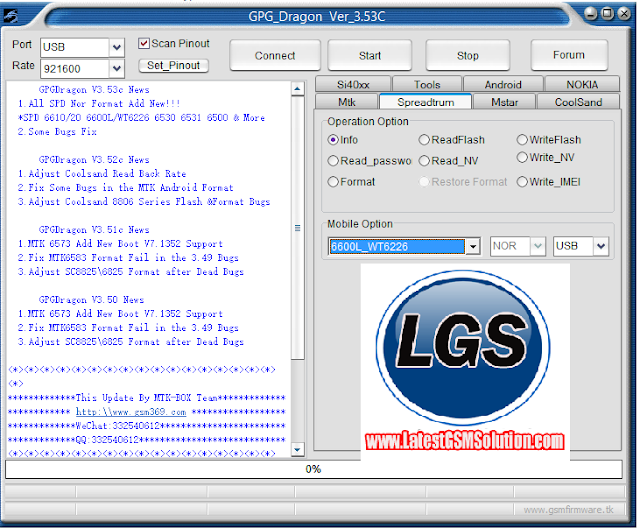 GPG Dragon v3.53 with Cracked Version Free Download