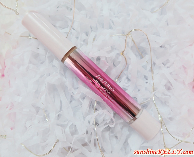 Shiseido New White Lucent Extended Range 