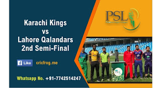 LAH vs KAR Dream11 Prediction: Lahore Qalandars vs Karachi Kings Best Dream11 Team for 2nd Semi Final T20 Match 