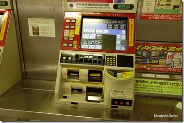 42-DSC07415