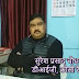 कन्हैया कुमार की सभा में सुरक्षा के पुख्ता इंतजाम- डीआईजी