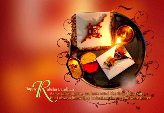 Rakshabandhan 2020 wishes, quotes, whatsapp, facebook,message