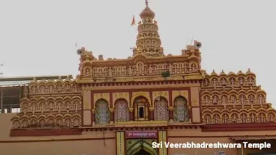 Sri Veerabhadreshwara Temple