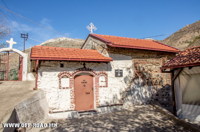 St. Nicholas, Veles, Macedonia