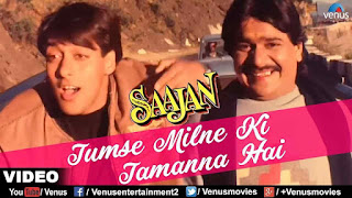 Tum Se Milne Ki Tamanna Hai Lyrics - Saajan | Salman Khan