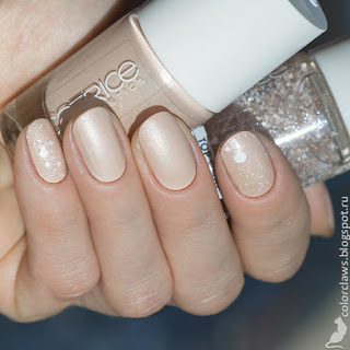 Catrice Luxury Nudes #02 Fresh Love Affair + #03 Way Too Beautiful