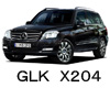 Mercedes-Benz GLK-Class X204　ワイパー