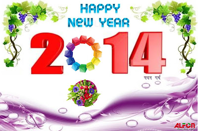 new year 2014 wallpapers