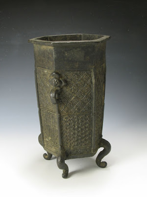 Bronze Ming Period Vase with footed base