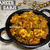 Easy Paneer ki Sabji Recipe | Instant Paneer Sabzi Recipe | Quick Paneer Bhaji Recipe