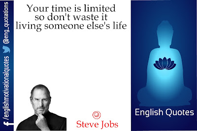 English Motivational Quotes