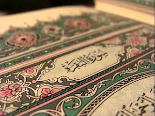 Ayat-Ayat Al Quran Untuk Mengusir Jin Dan Setan 