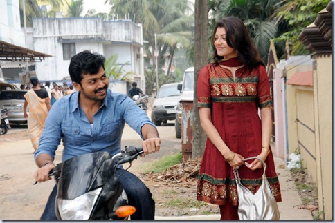 Kajal agarwal karthi Naan-Mahaan-Alla