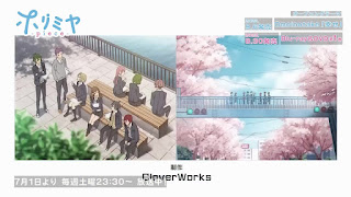 ホリミヤ -piece- アニメ主題歌 第2期 OPテーマ 幸せ 歌詞 Omoinotake | HORIMAYA Season 2 Opening
