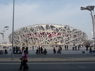 China Bird's nest stadium