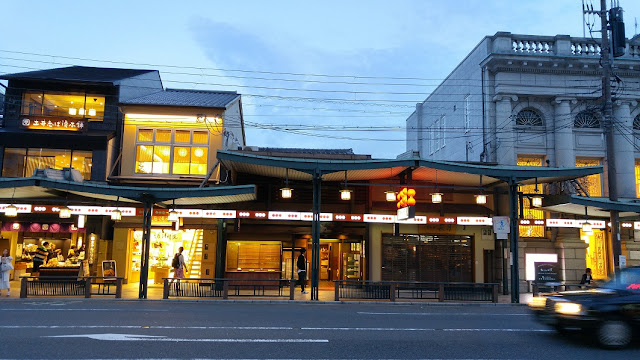 Wooden shops in Gion