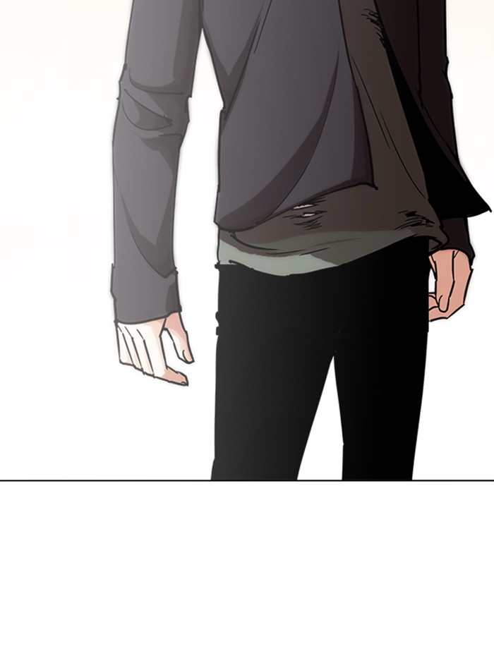 Lookism ตอนที่ 238