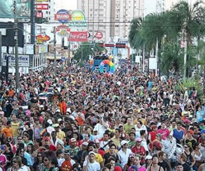 A concentração do público será, a partir das 14h, em frente ao prédio da Prefeitura (Foto: Divulgação)