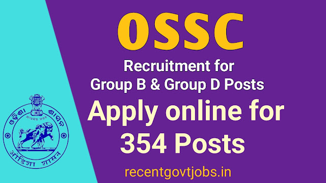 Recentgovtjobs.in recent govt jobs, latest odisha govt jobs on 10th & 12th Pass, latest odisha govt jobs, ossc recruitment 2023, ossc logo, ossc png