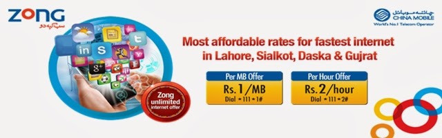 Zong LBC GPRS Offer