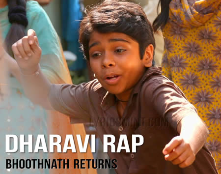 Dharavi Rap