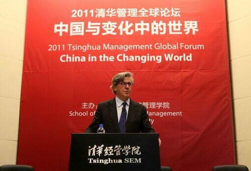 John L. Thornton, guest professor and director of Global Leadership Program at Tsinghua SEM and chairman of the board of the Brookings Institution, speaks during the 2011 Tsinghua Management Global Forum at Tsinghua SEM Auditorium in Beijing on Oct. 25, 2011.