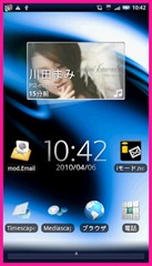 device20100406Cd