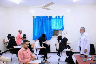 امتحان المتقدمين للحصول على درجة الماجستير المهني تخصص صحة عامة بالحديدة