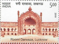 Stamp on Rumi Darwaza, Lucknow