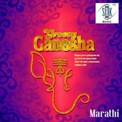 Groovy Ganesha 2013 Marathi Mp3 Songs
