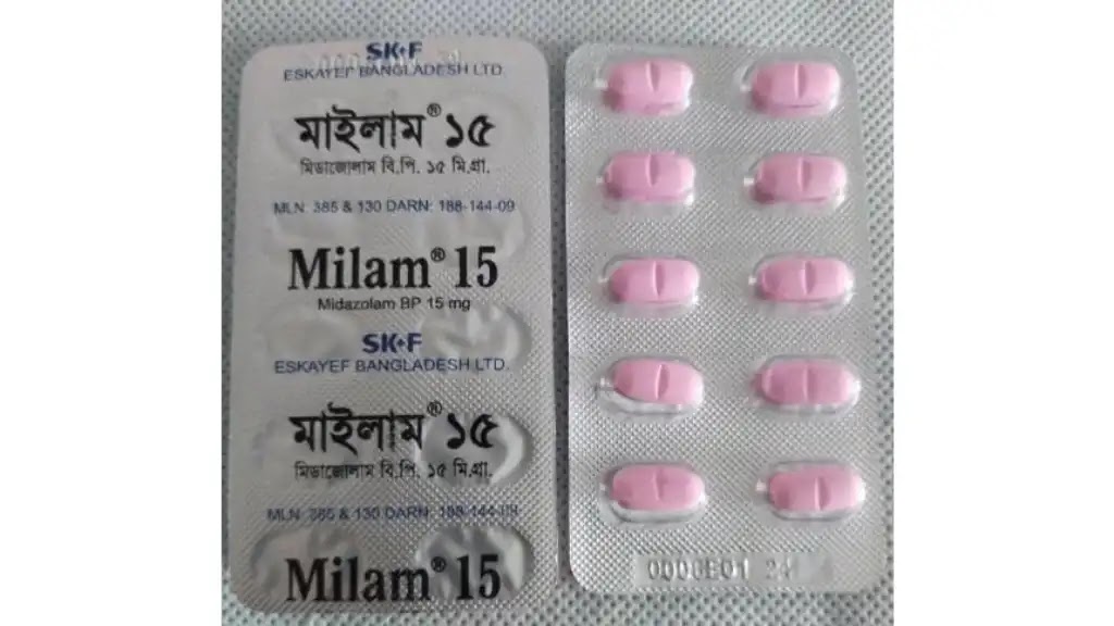 হাই পাওয়ার স্লিপিং ট্যাবলেট নাম এন্ড প্রাইস