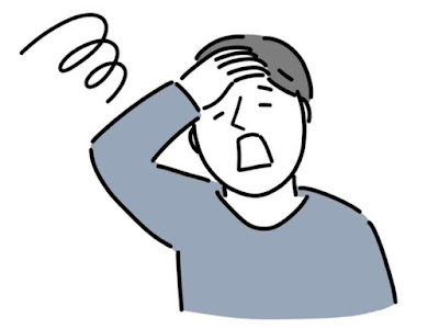 後悔