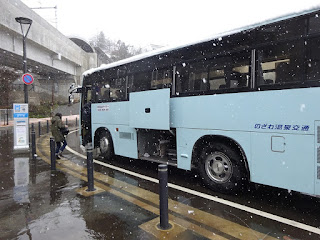 野沢温泉ライナー