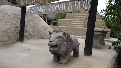Королевский зверь Эквадор музей экватора 